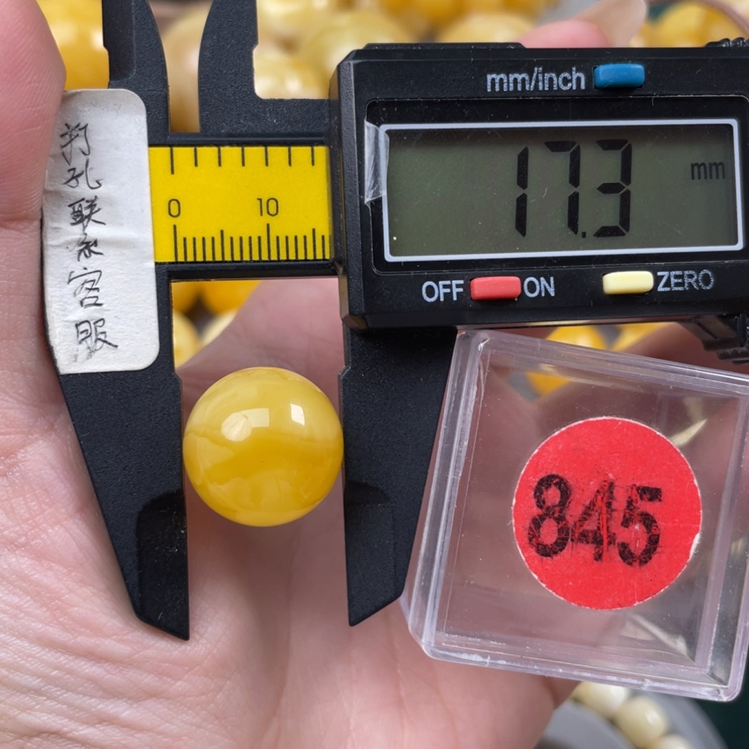 蜜蜡未镶嵌珠宝奇石