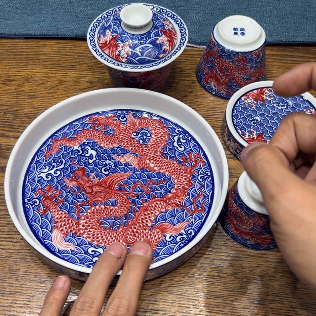 景德镇瓷器艺术研究的