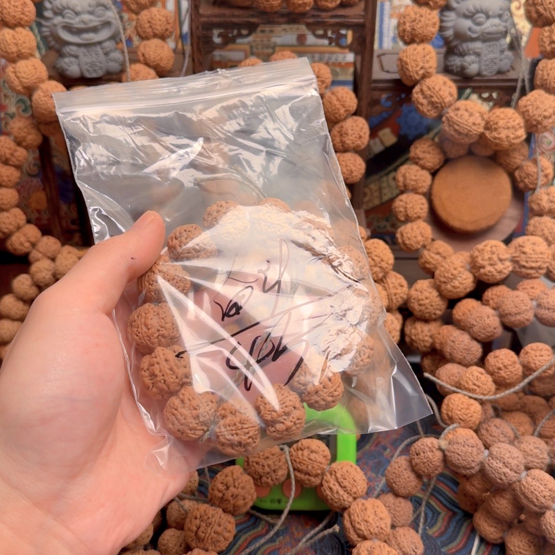 金刚菩提吊坠奋****?45啊啊啊啊啊