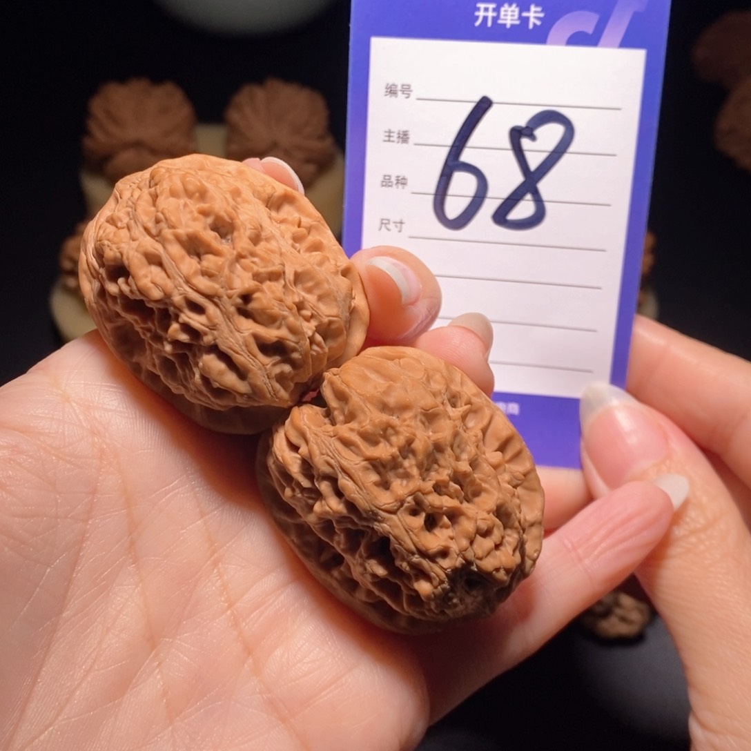 文玩核桃把件西北将军全品37左右偏远不包邮无运费险