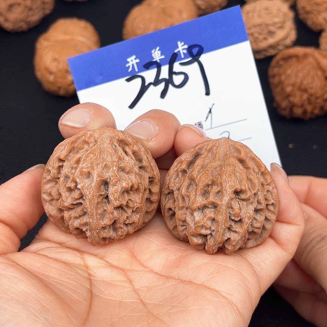 文玩核桃吊坠苹果38尺。  无刀修2369