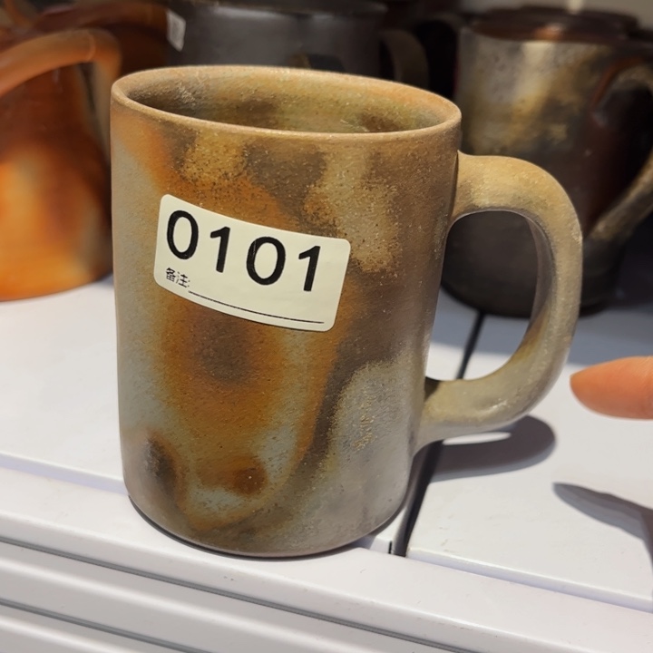 C*备前茶具茶具茶具茶具