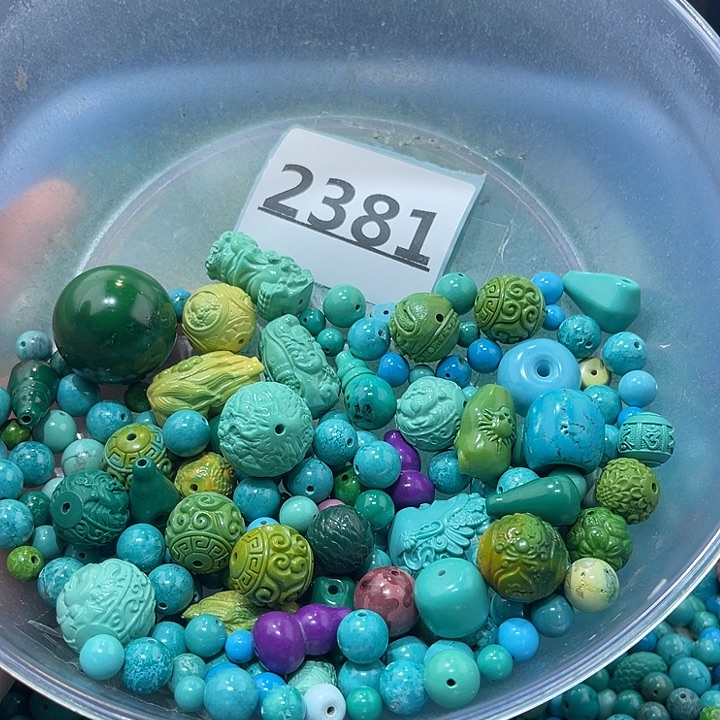 菱锰矿未镶嵌珠宝半成品