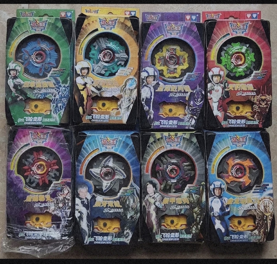 绝版老物中古玩具年代久远no退no换