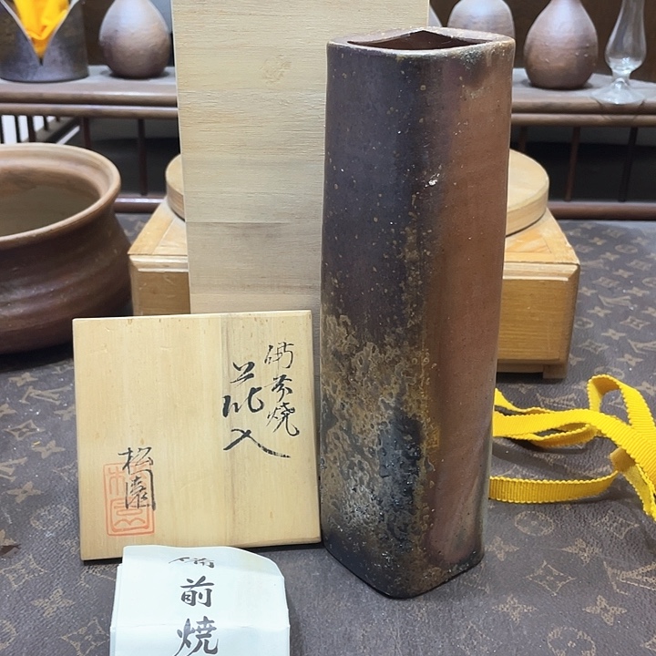 762备前烧备前烧备前烧