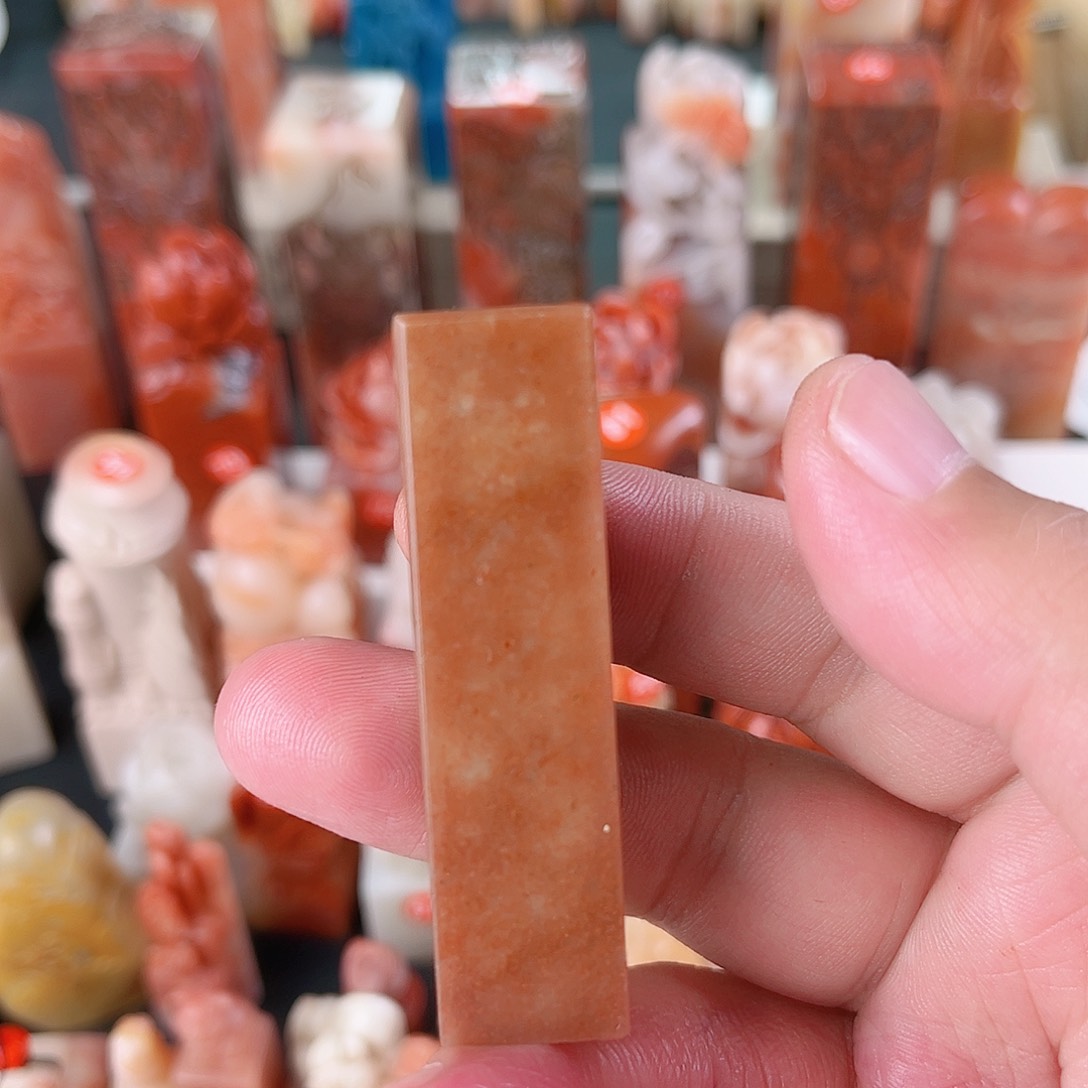 寿山石印石用****x包篆刻