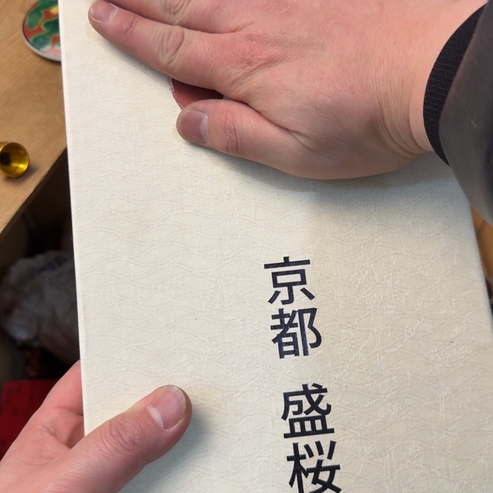 紫砂茶宠现代工艺美术作品