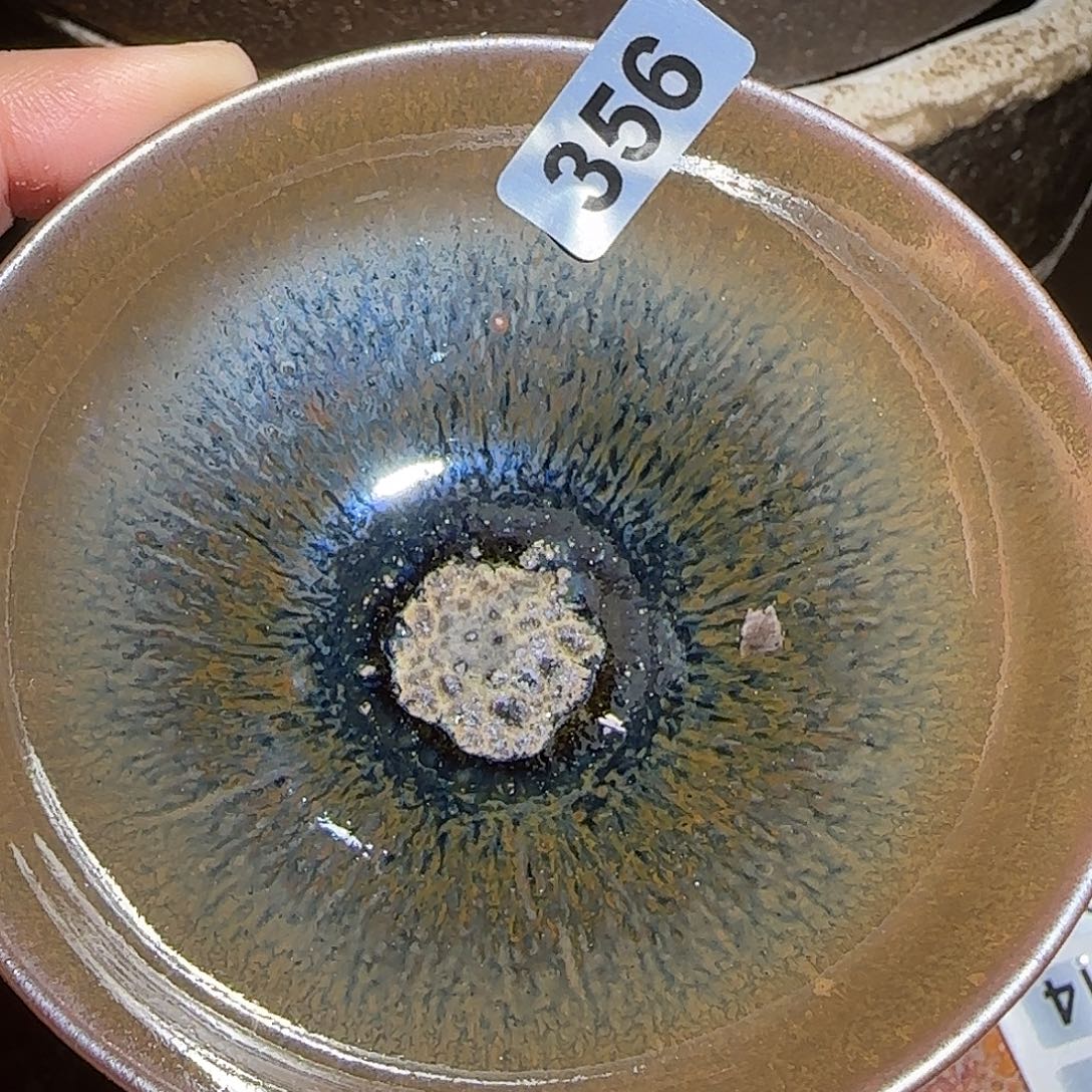 茶盏琢泥窑柴烧开窑