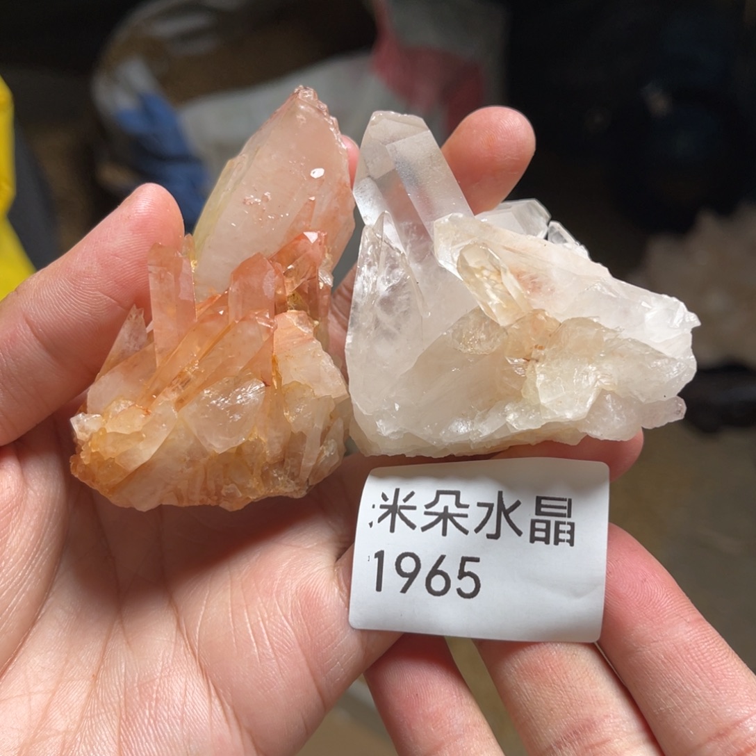 噔***～未镶嵌珠宝半成品水晶