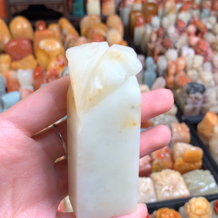 【闪购商品】寿山石寿山石印章
