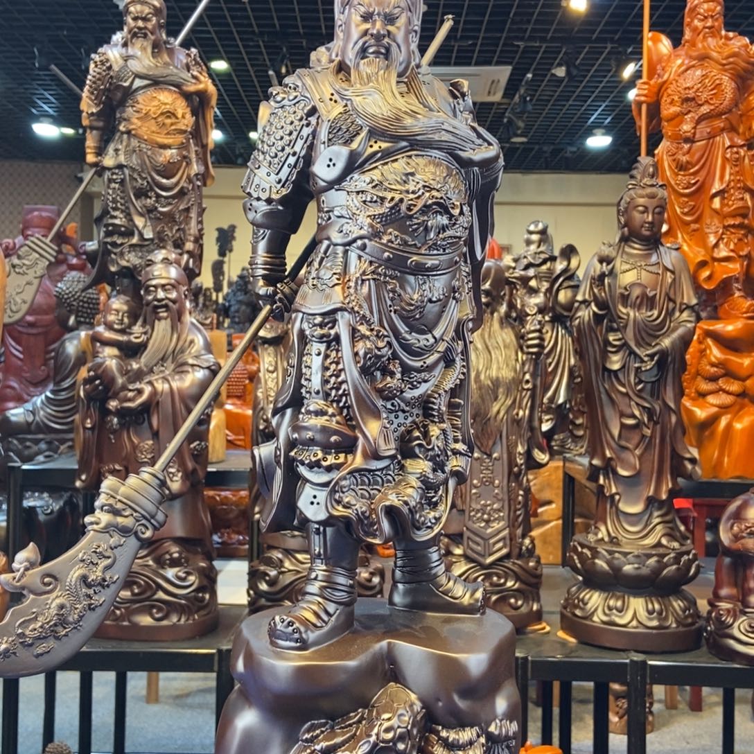 叶***尔风车木（黑檀木）黑檀木关公