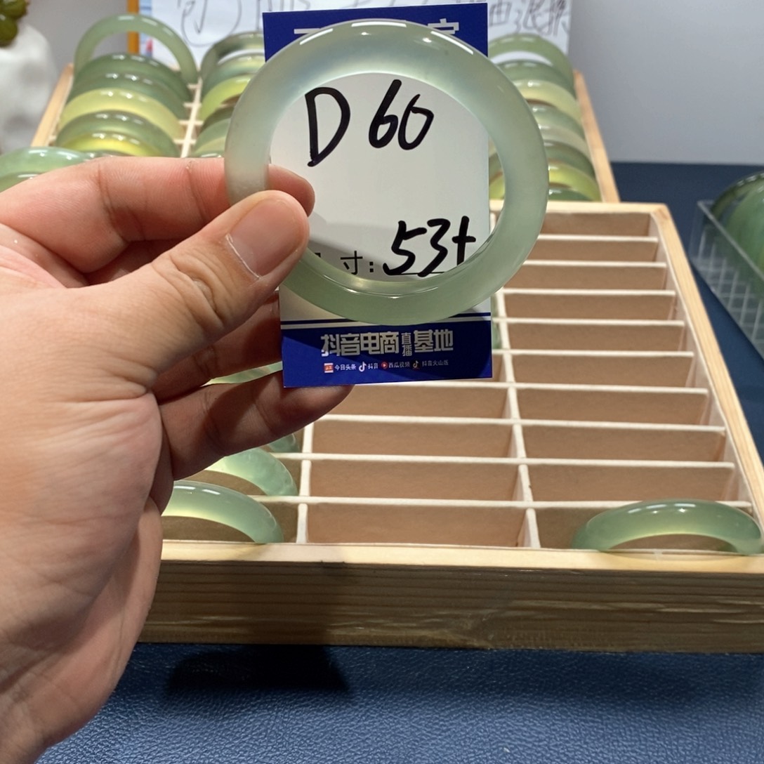 岫玉手镯未镶嵌手镯