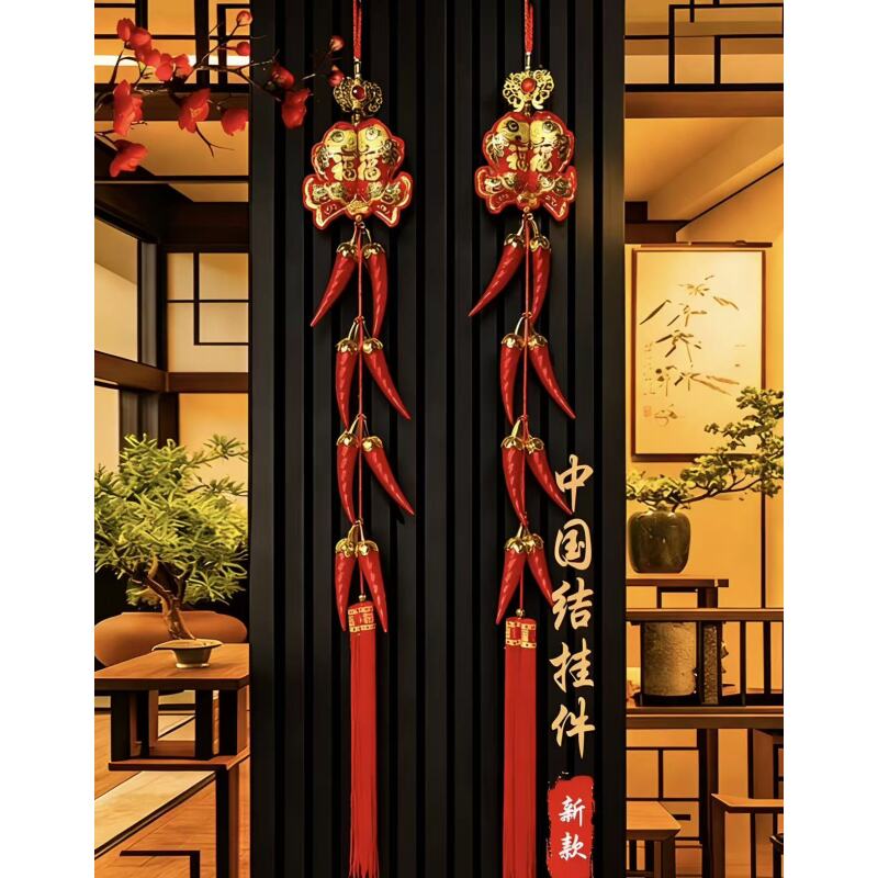 对鱼挂丝光八个辣椒串