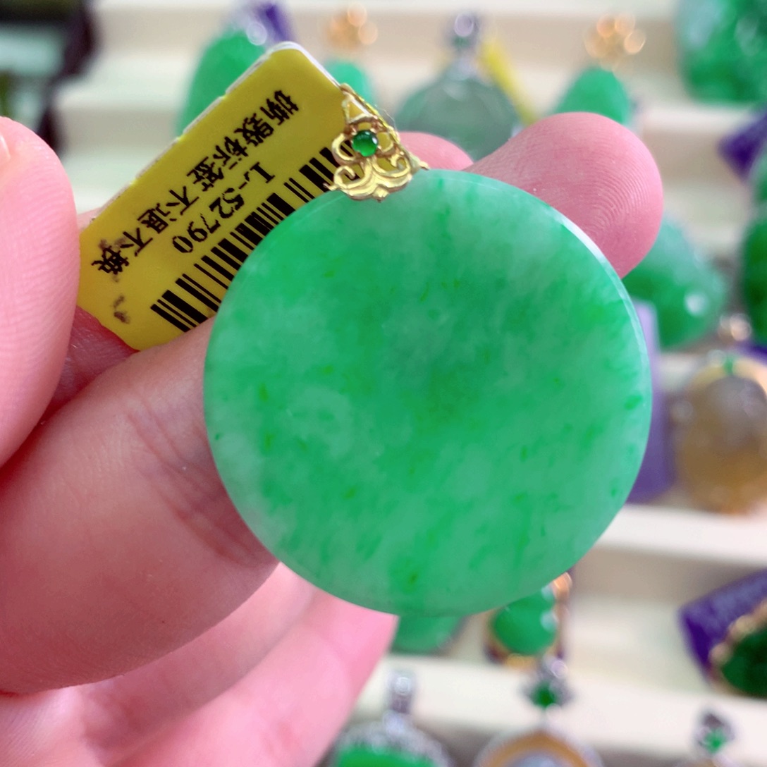 吊坠(不含链)18K金镶嵌翡翠