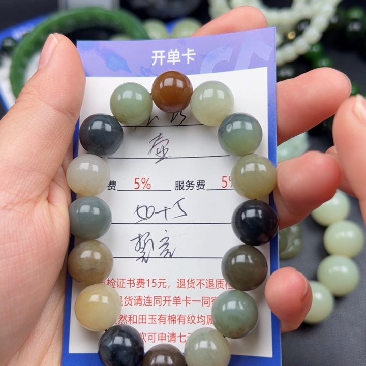 未镶嵌手链和田玉壶**秋