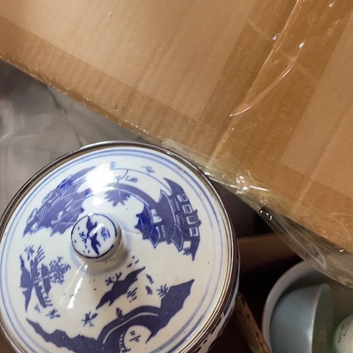 陶其他景德镇陶瓷学院副院长