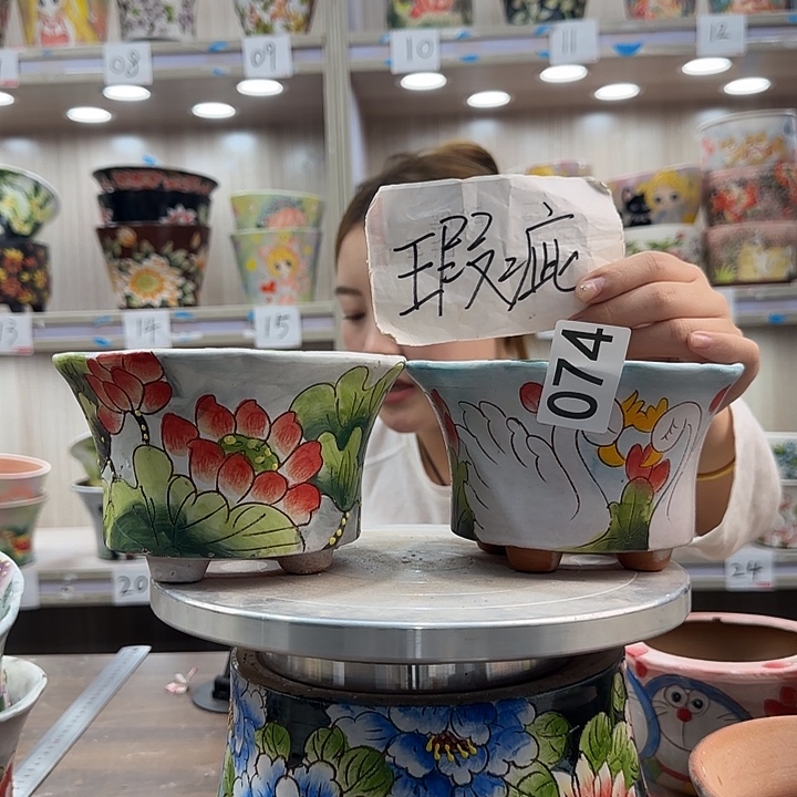 紫砂花盆瑕疵瑕疵74