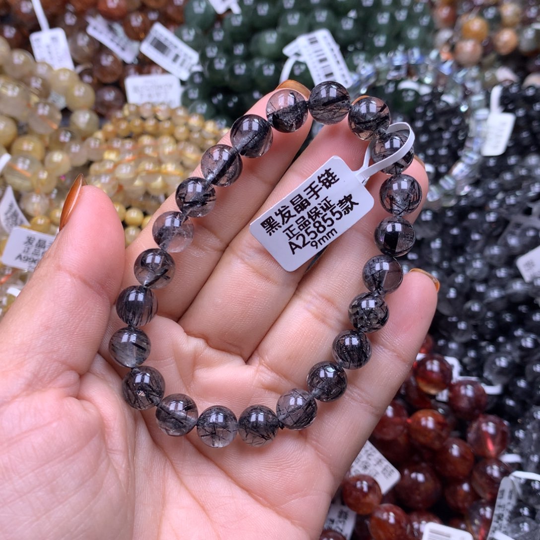 水晶手链未镶嵌1111111111