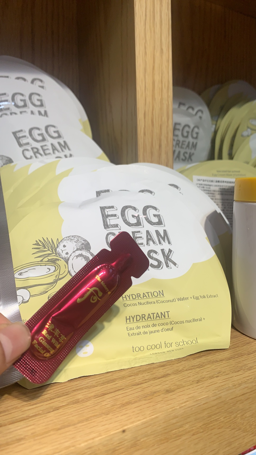 鸡蛋面膜补水保湿紧致收缩毛孔滋养修护正品