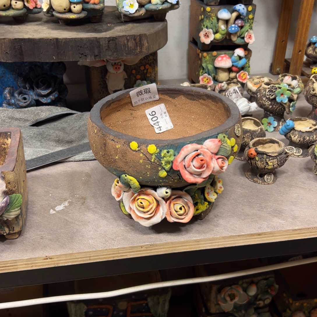 4406微瑕  内口16外高14