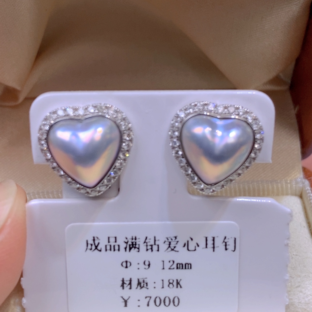 耳饰18K金镶嵌拼合珍珠（马贝珠）