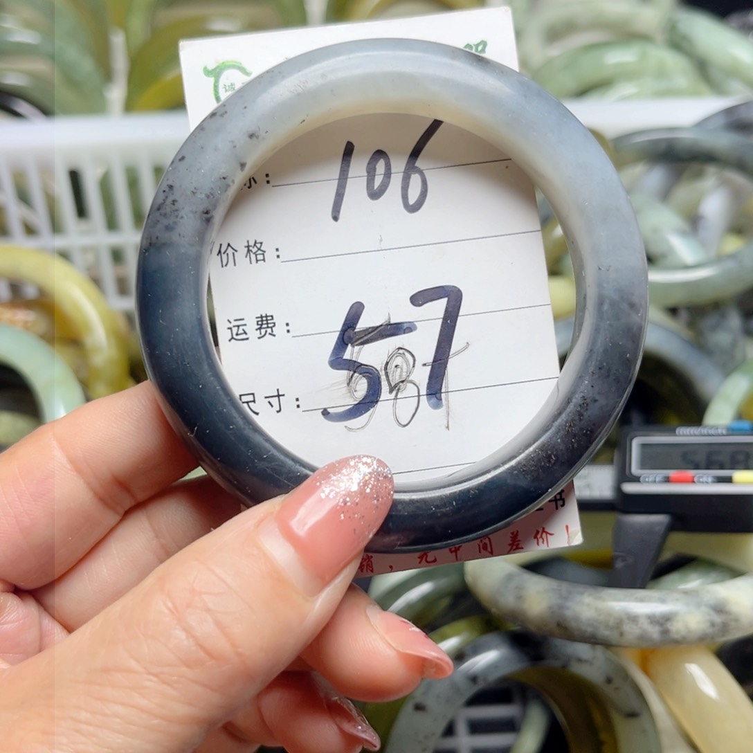 岫岩老玉（透闪石质玉）手镯未镶嵌