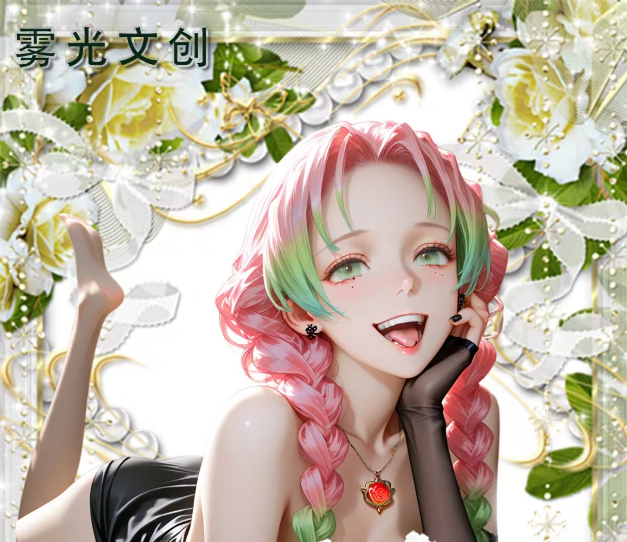 【雾光文创】【九柱碰碰乐】二创精品炫彩鬼灭之刃色纸收藏系列盲盒