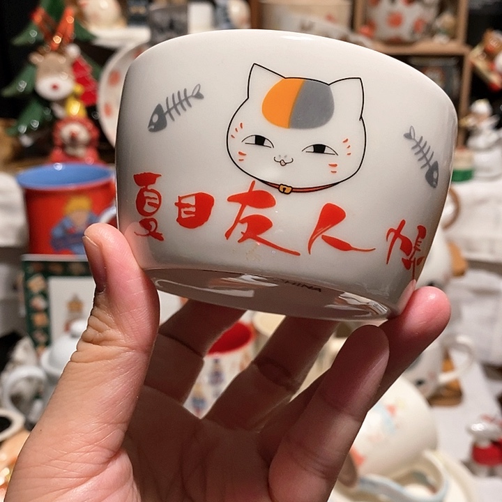 猫老师茶杯水杯………………