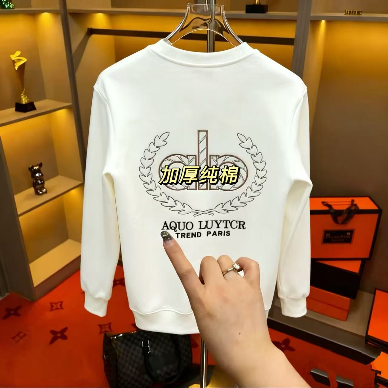 【一折区】秋季男女同款百搭潮牌圆领休闲百搭卫衣