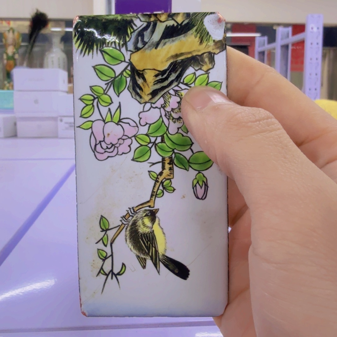 哈哈哈哈哈哈哈哈哈