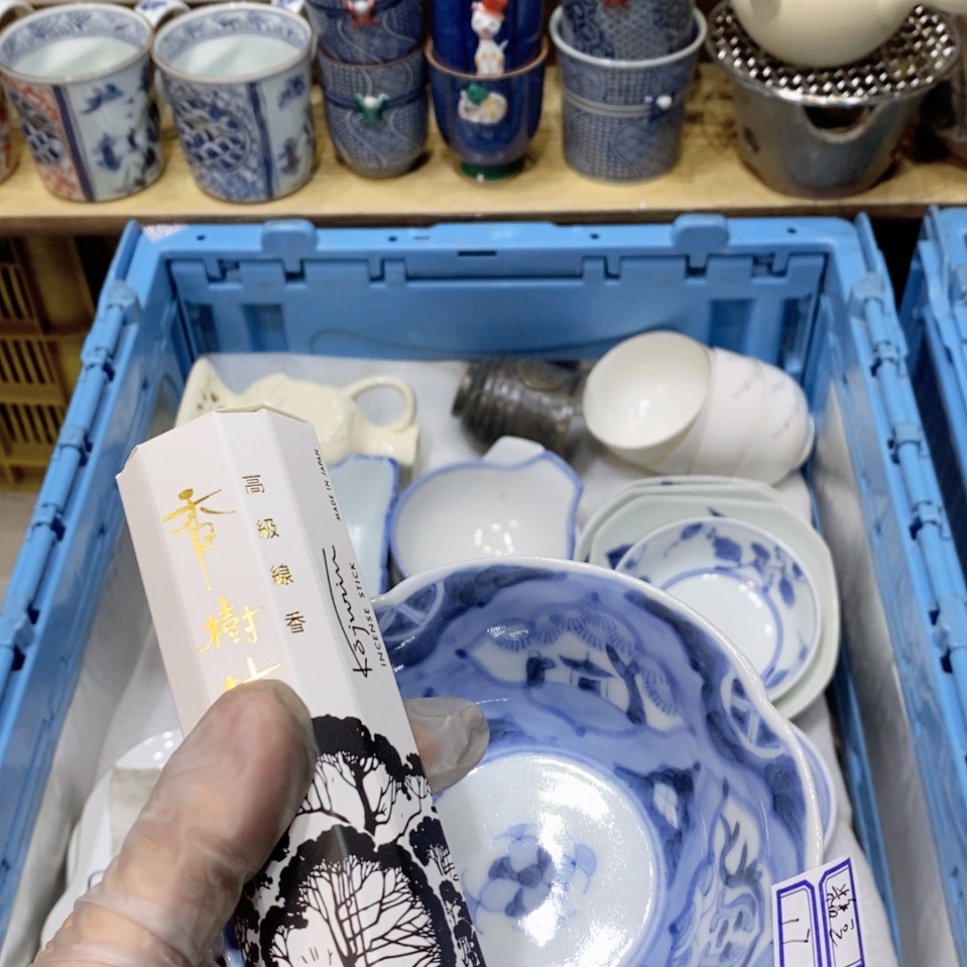 糖***豆瓷片哈哈哈哈哈哈哈哈哈