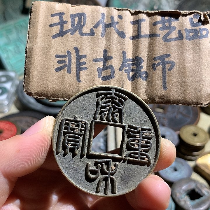 铜现代工艺品老铜翻砂