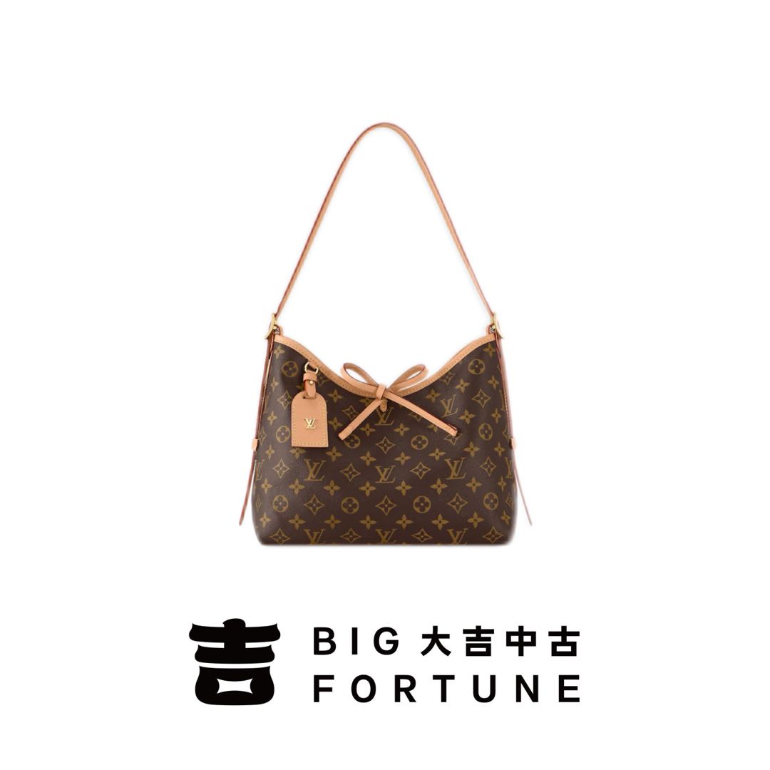 99新 LouisVuitton/路易威登 大吉中古/LV 老花Carryall 小号 子
