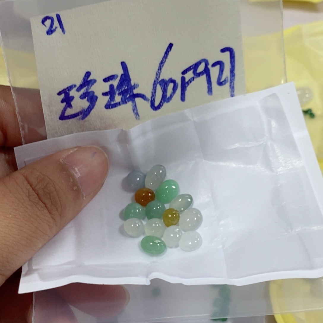 珍***珠定制翡翠未镶嵌不