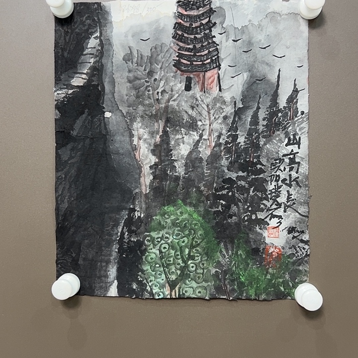 国画欧阳   手绘原创