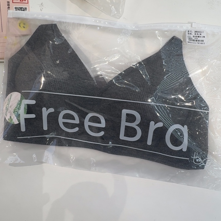 果冻胶螺杆文胸茶灰