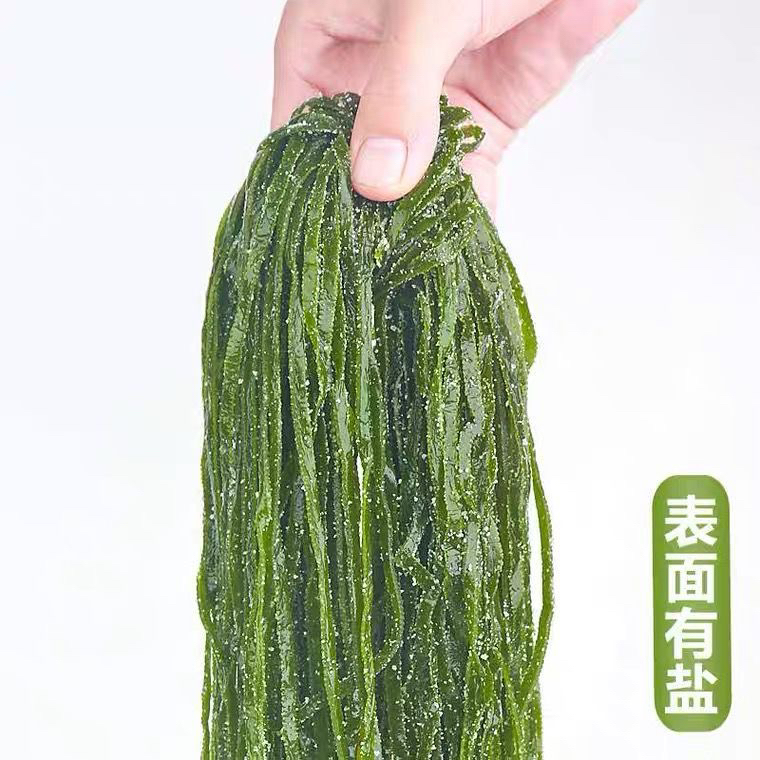 【东北小华】专属精品大连盐渍海带丝凉拌火锅麻辣烫食材  5斤含箱