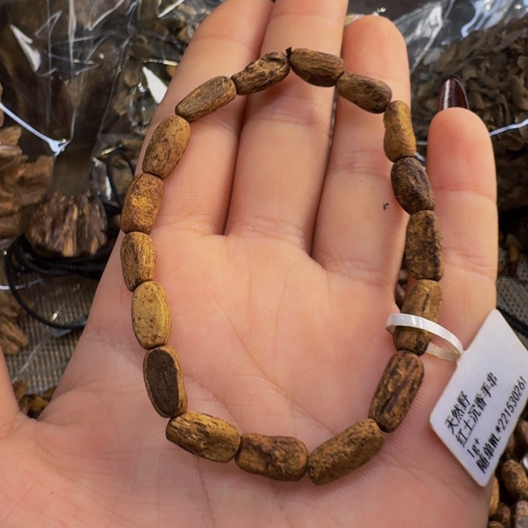 沉香吊坠红土红土红土