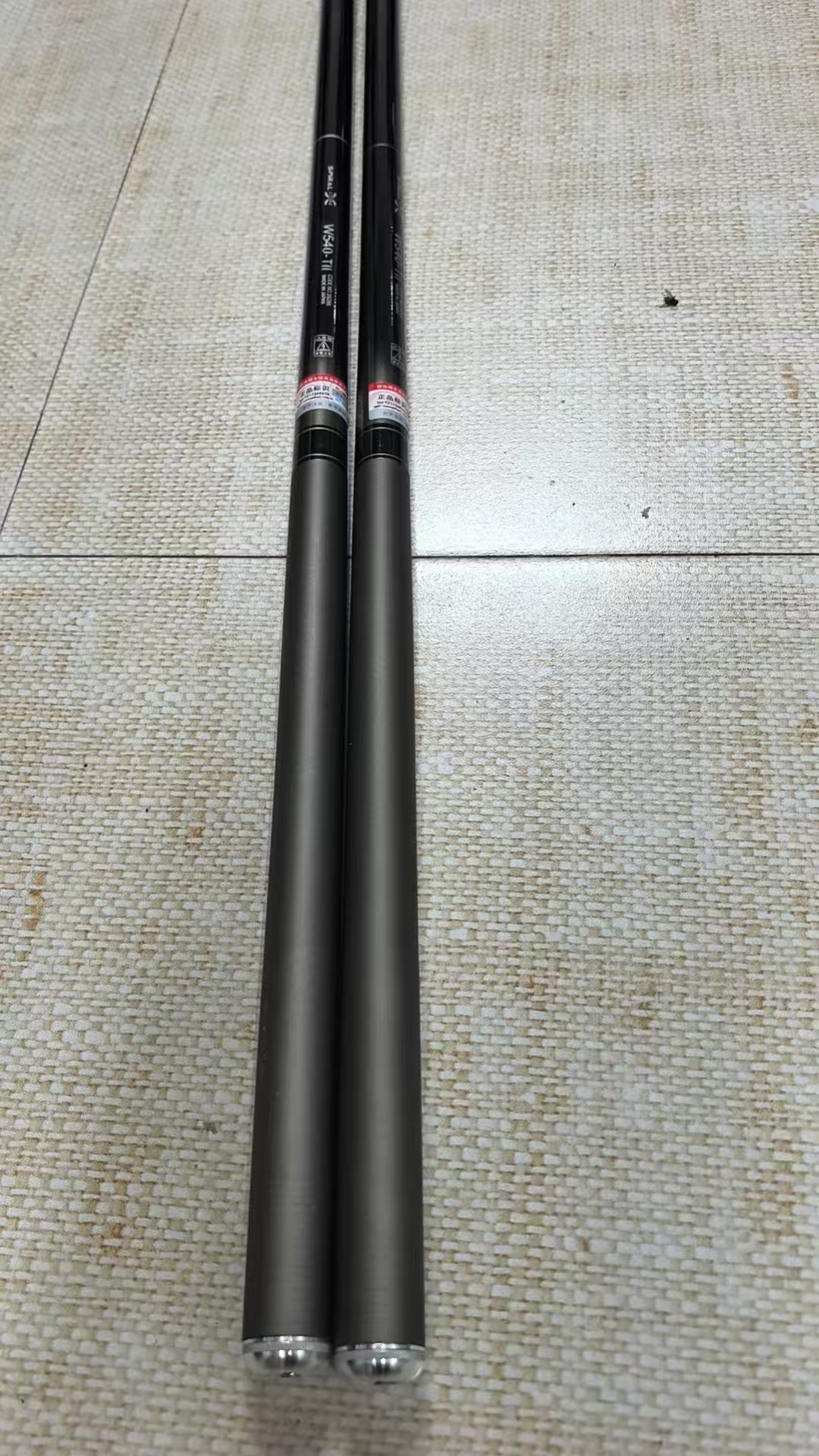 诚信WT2休闲台钓竿