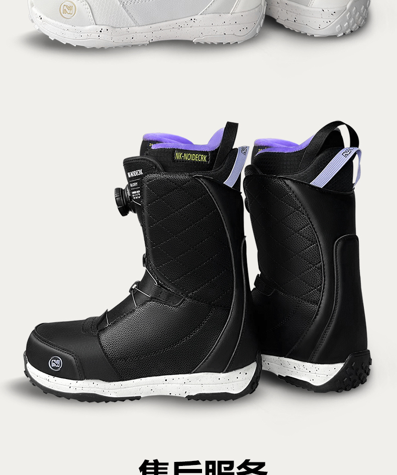 男女款全能进阶快穿滑雪鞋传统绑带式适合入门进阶