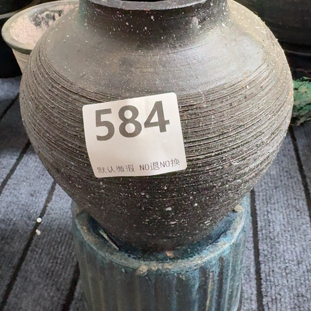 瑕疵高度 19口径9底部窑裂随机带孔