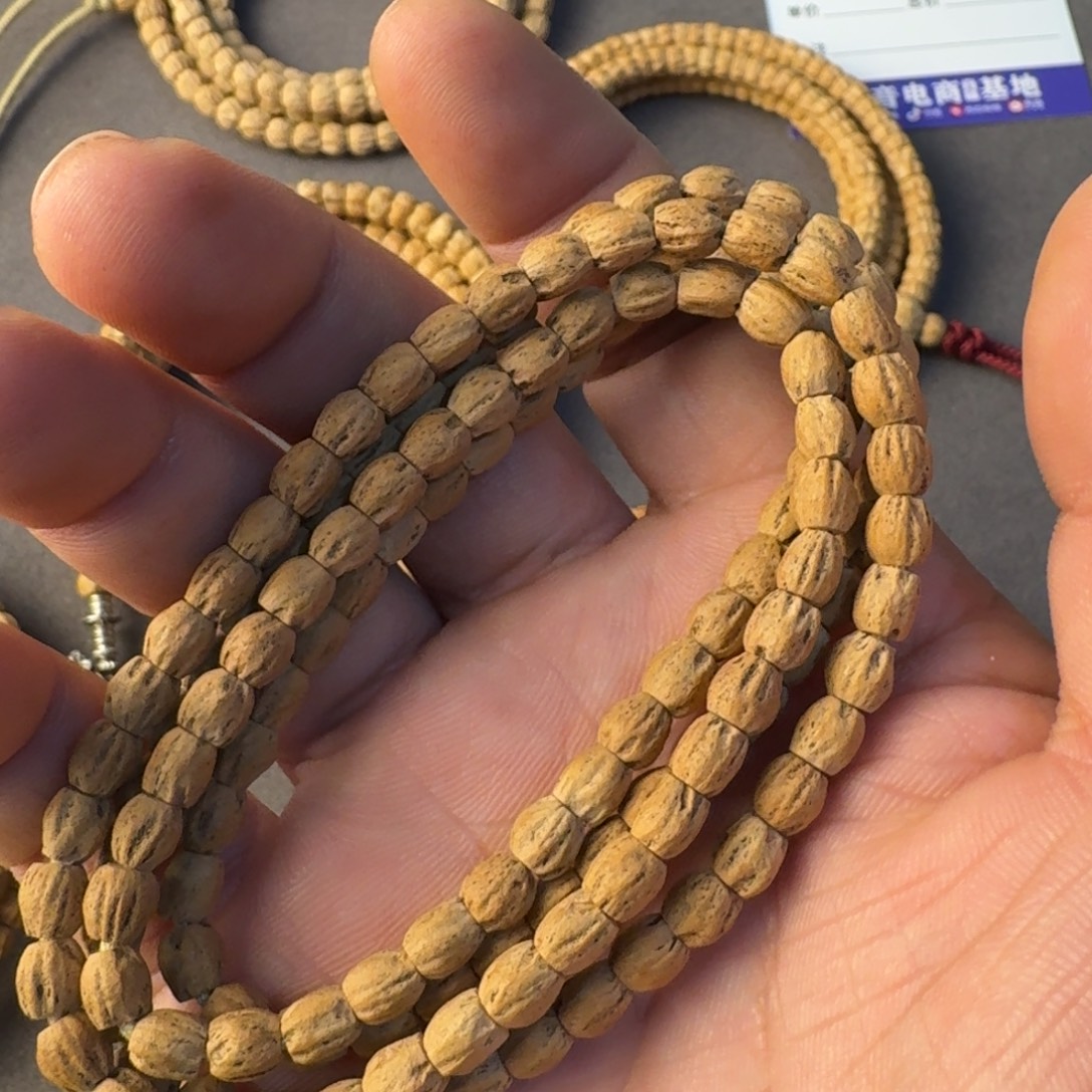 吊坠柏香籽/百香籽021