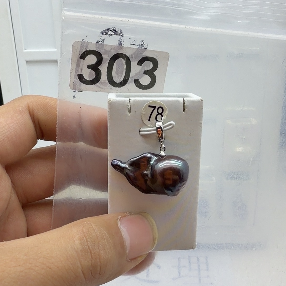 淡水珍珠颈饰合金