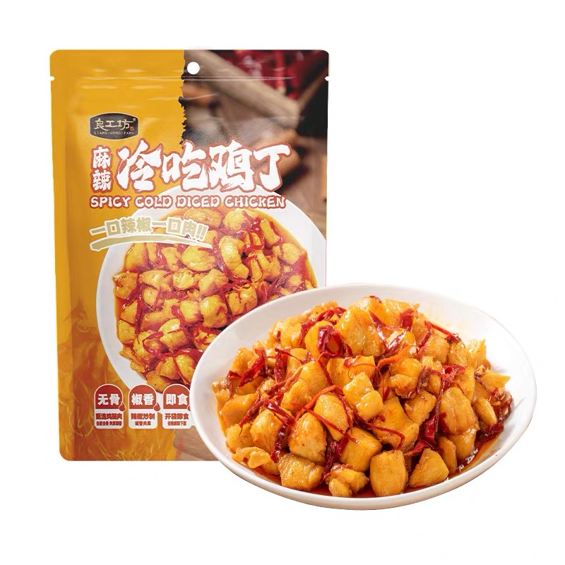 （26.2.6到期）六包麻辣冷吃鸡丁120g