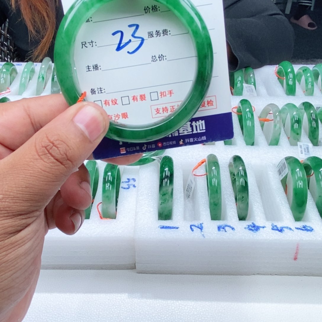 未镶嵌手镯石英质玉54*