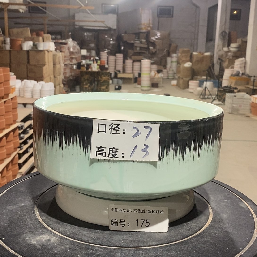 微瑕花盆-175-口27×13-1个