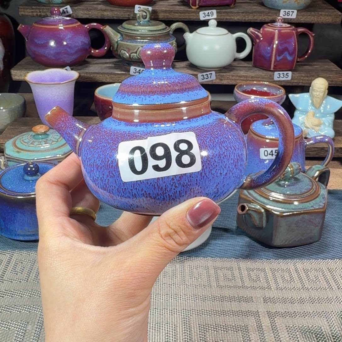 窑变……钧瓷1111111111111