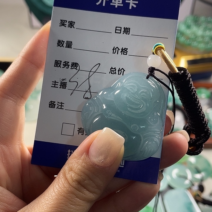 小****翡翠未镶嵌颈饰佛公