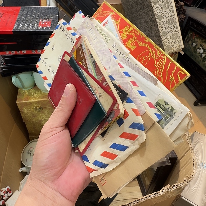 咫***涯紫檀木类端景台老物件
