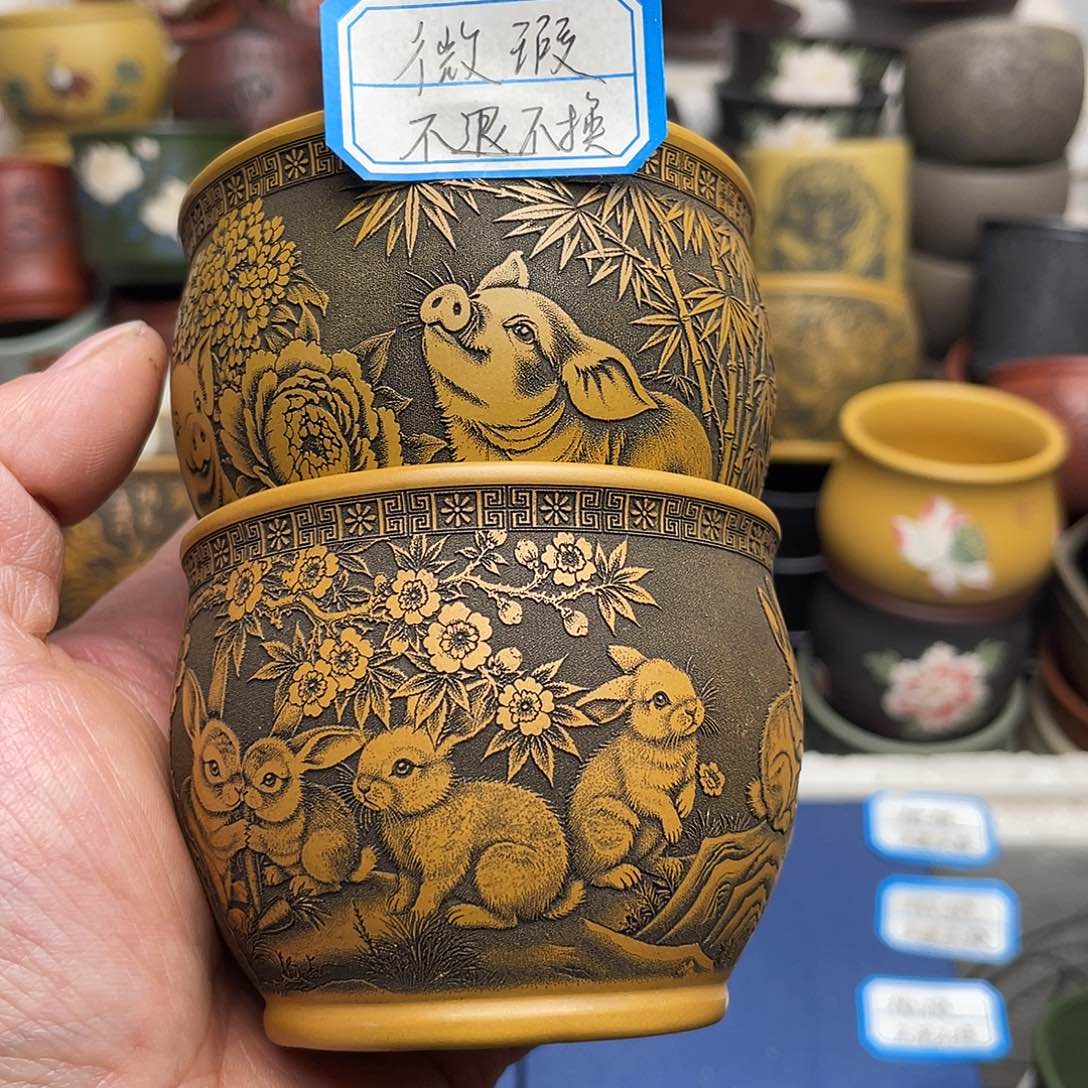 瑕疵处理 不退不换